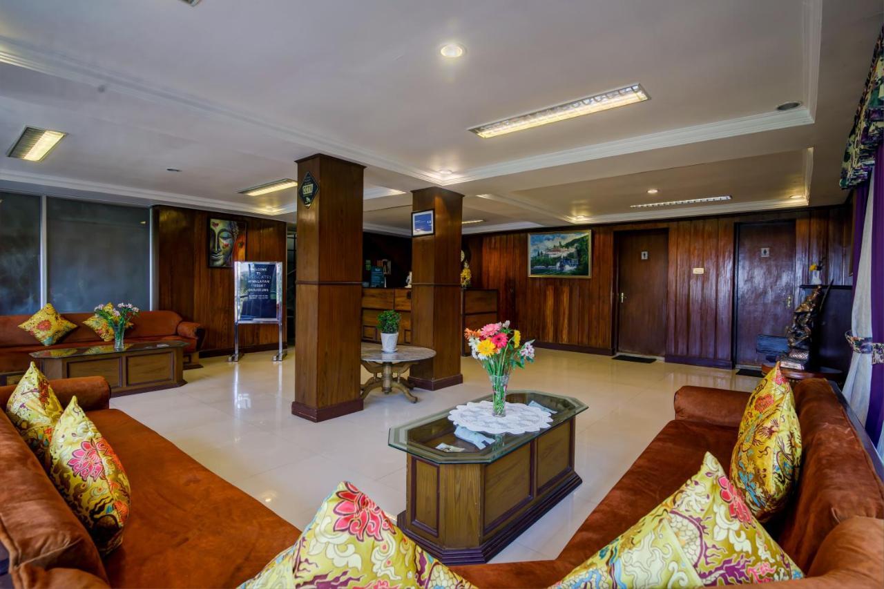 Muscatel Himalayan Resort - 400 Mts From Mall Road Dardżyling Zewnętrze zdjęcie